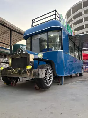 Модель: Bustrack - 7000