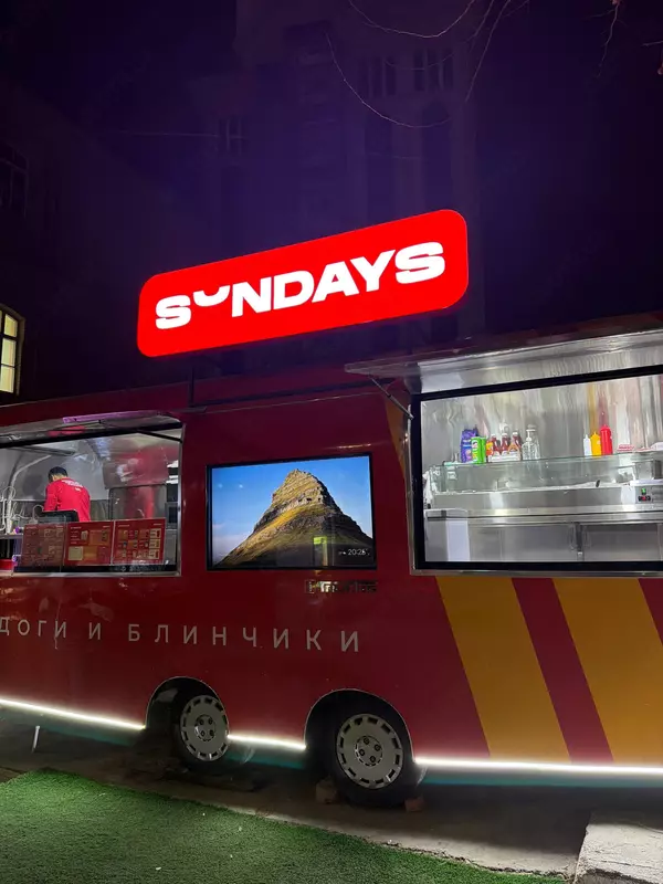 Модель: Стритлайнер - 6000