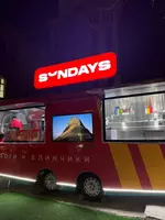 Модель: Стритлайнер - 6000