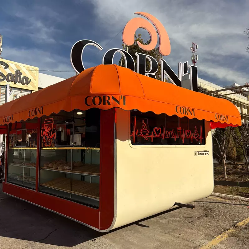  Модель: “Bakerybox” - 5000 - 