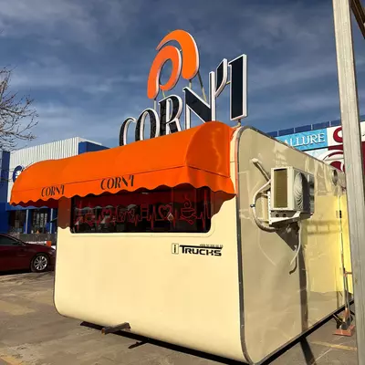  Модель: “Bakerybox” - 5000 Только в розницу