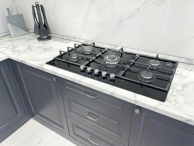 Oshxona to'plami 05 Chakana savdo