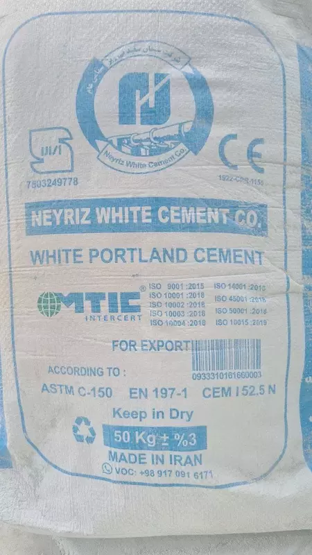 Эрон Ок цементи