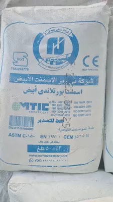 Эрон Ок цементи - 2 400 so'm / kg