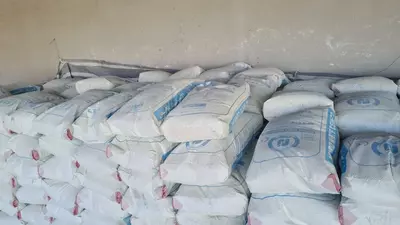 2 400 so'm / kg Эрон Ок цементи