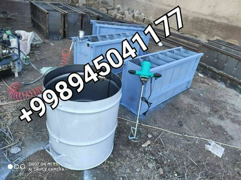 Penablok Aparat - 11 000 000 so'm