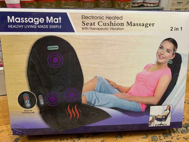Автомобильный массажер с подогревом "Electric heated seat cushion massager"