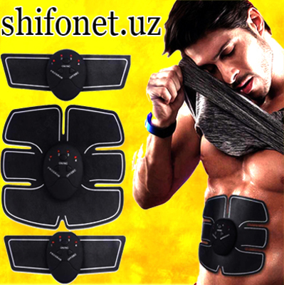 Миостимулятор Smart Fitness 3в1