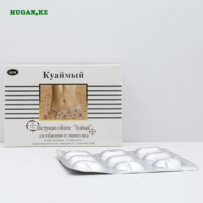 Капсулы для похудения "Куаймый Красный жгучий перец"