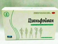 Капсулы мягкие для похудения Цзяньфэйван (36 капсул)