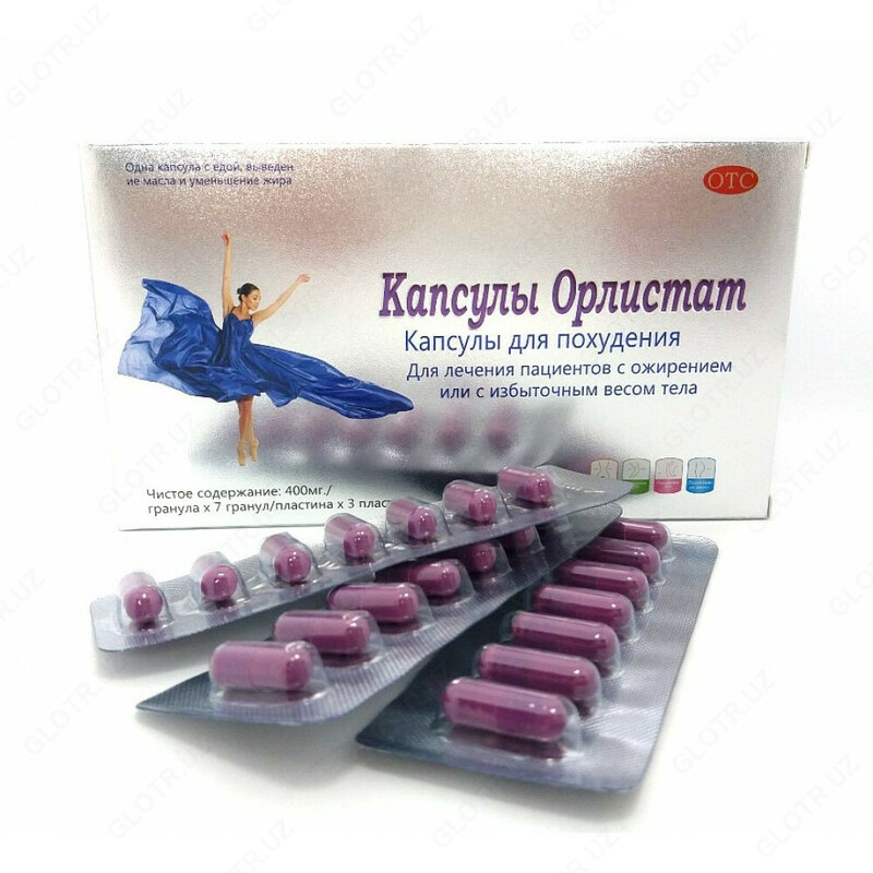 "Orlistat" ozg'inlashtiruvchi kapsulalar