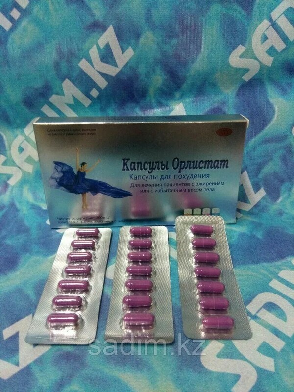 "Orlistat" ozg'inlashtiruvchi kapsulalar