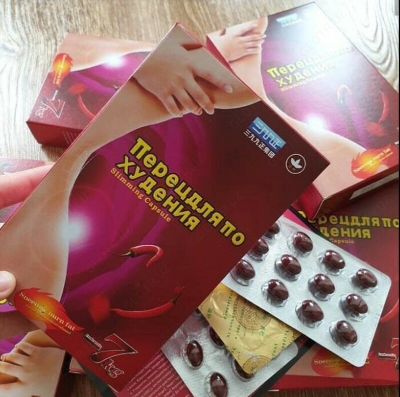 "Kilogramm yo'qotish uchun qalampir" kapsulalari