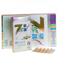 Zaiflashtiruvchi kapsulalar Seven Color Diet (30 kapsula)