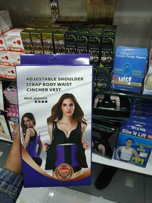 Утягивающий корсет для похудения