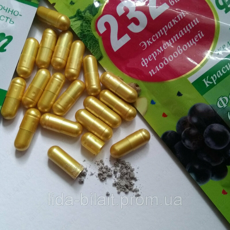Zaiflashtiruvchi kapsulalar "Enzim 232"