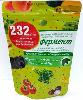 Капсулы для похудения "Фермент 232"