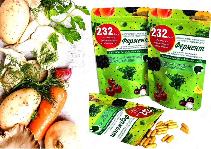 Zaiflashtiruvchi kapsulalar "Enzim 232"