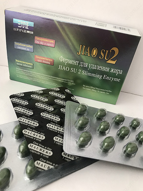 Yog'ni tozalash uchun ferment "Jiao Su 2" (36 kapsuladan)