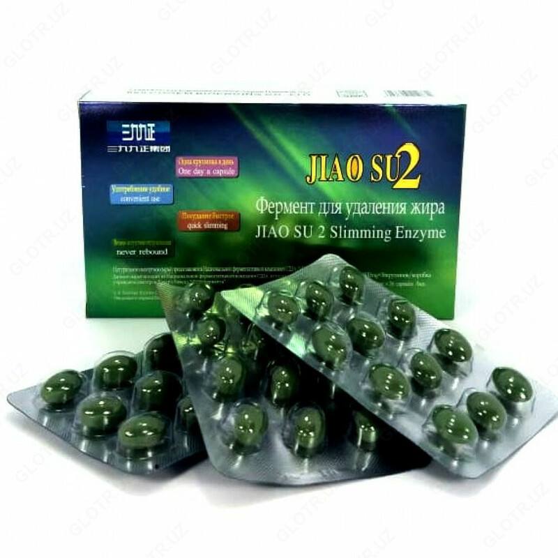 Yog'ni tozalash uchun ferment "Jiao Su 2" (36 kapsuladan)
