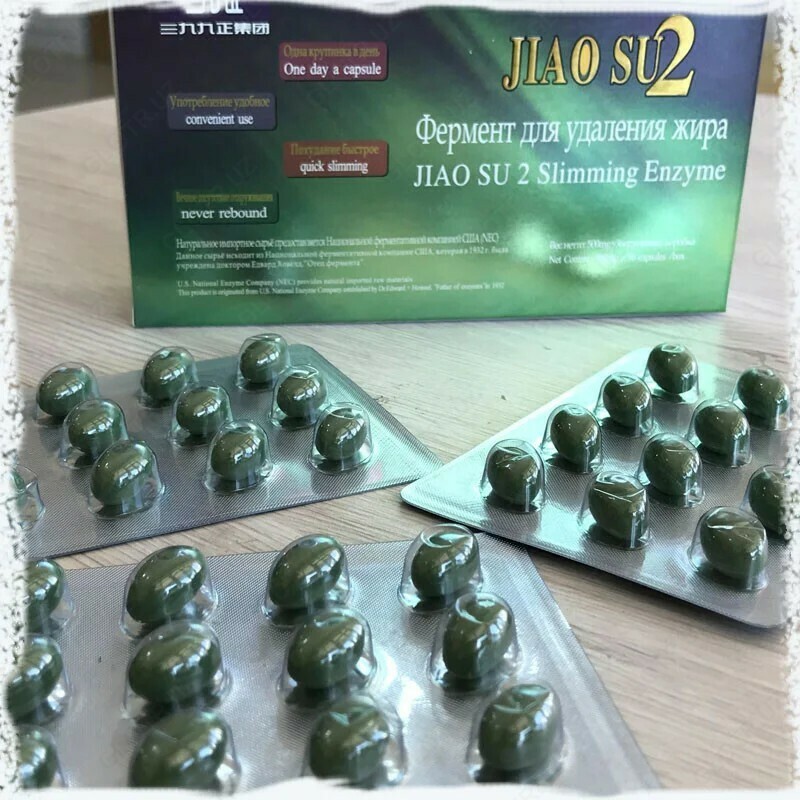 Yog'ni tozalash uchun ferment "Jiao Su 2" (36 kapsuladan)