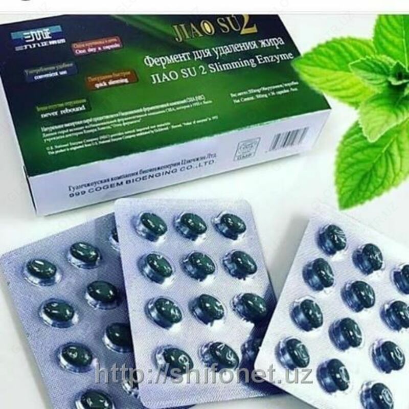  Фермент для удаления жира Jiao Su 2 (36 капсул) - Препараты для похудения