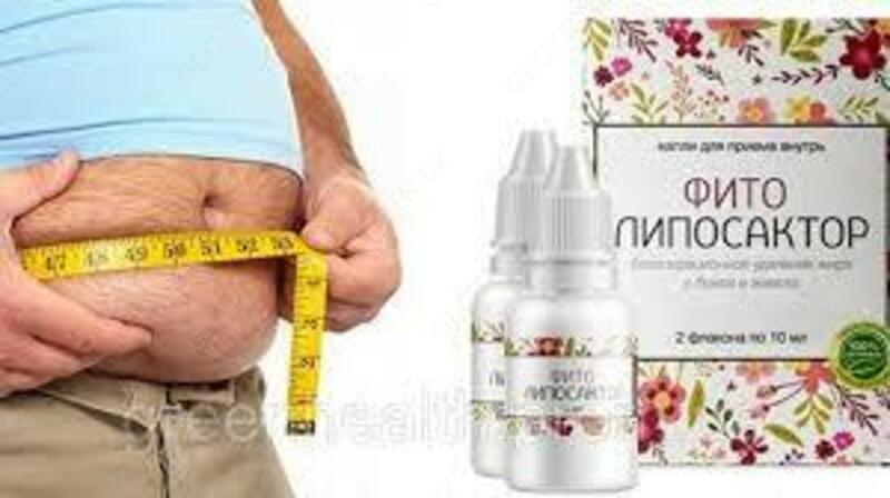 Yog'ni olib tashlash uchun vositalar "Fito Liposaktor"