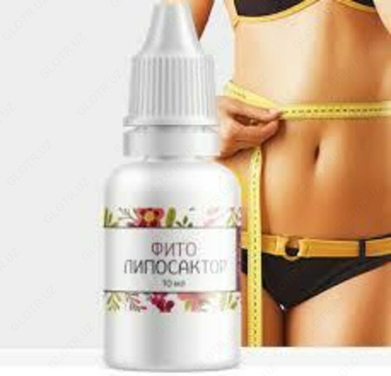 Yog'ni olib tashlash uchun vositalar "Fito Liposaktor"