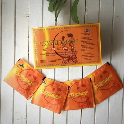 100 000 сум / шт. Чай для похудения "Жуйдэмэн" №2