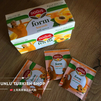 Чай для похудения "Dogus Form"