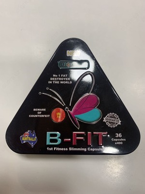 Капсулы для похудения "B-Fit"
