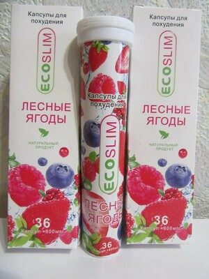 Таблетки для похудения "Eco Slim"