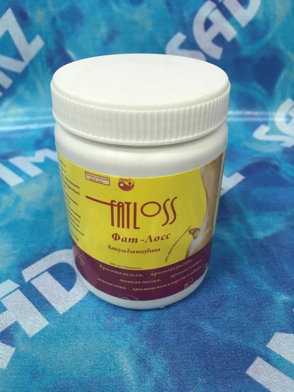 Zaiflashtiruvchi "Yog 'yo'qotish" kapsulalari (bankda)