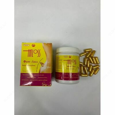 Капсулы для похудения "Fat Loss" (в банке)