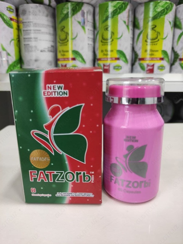 Капсулы гелевые для похудения "FATZORb" №1 Только в розницу
