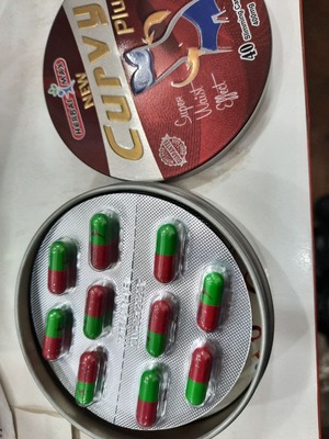 Капсулы для похудения "Herbal max Curvy Plus" (40 шт)