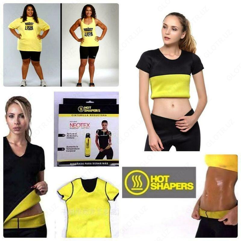 Женская футболка для похудения "Hot shapers"