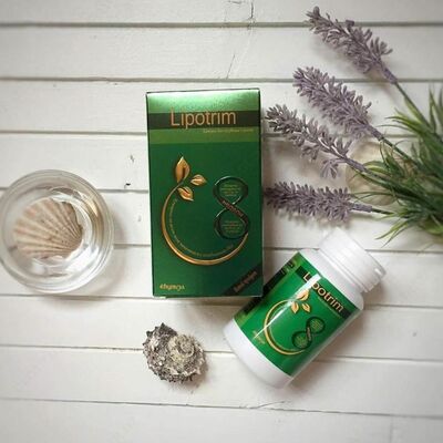 Капсулы для похудения Lipotrim (48 капсул, флакон)
