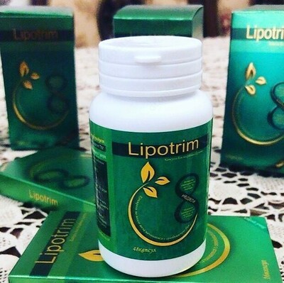 Капсулы для похудения Lipotrim (48 капсул, флакон)
