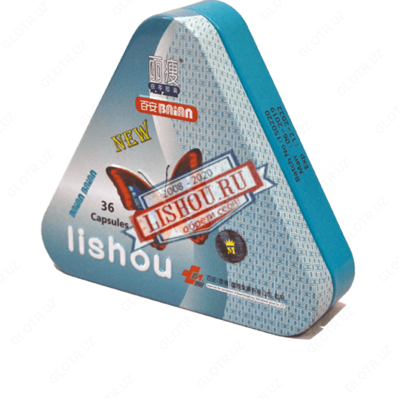 Zaiflashtiruvchi "Lishou" kapsulalari