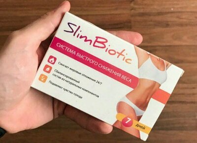 Ампулы для похудения "Slim biotic"
