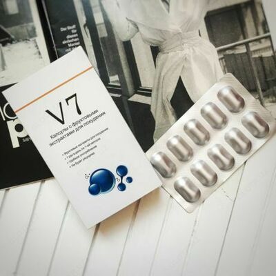 Капсулы для похудения "V7" (30 капсул)