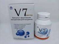  Zaiflashtiruvchi kapsulalar V7 (60 kapsula) Medicshop.uz