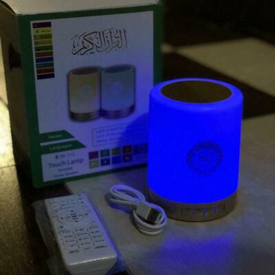 Светодиодная сенсорная лампа Коран плеер MQ-521,522