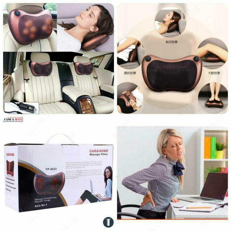 300 000 сум Массажная подушка с инфракрасным подогревом