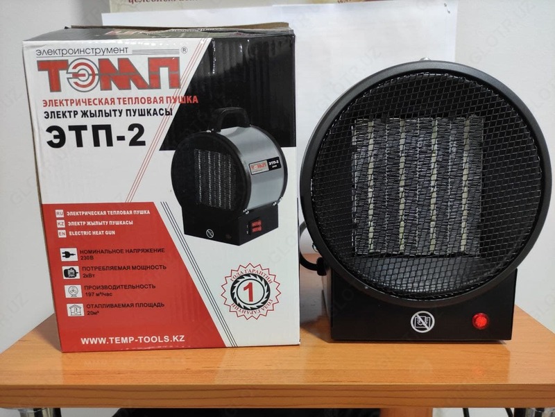 TEMP ETP-2 elektr issiqlik tabancası