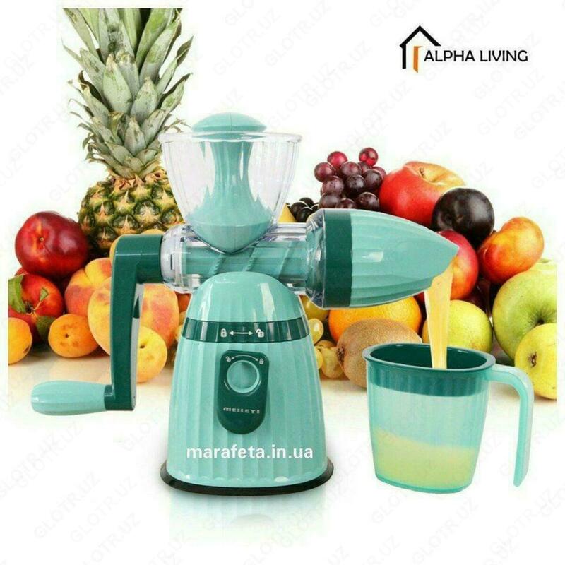 Соковыжималка ручная Meileyi Manual Juicer