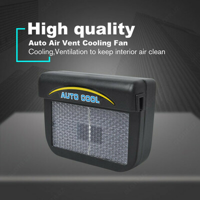 Вентилятор для автомобиля на солнечной батарее