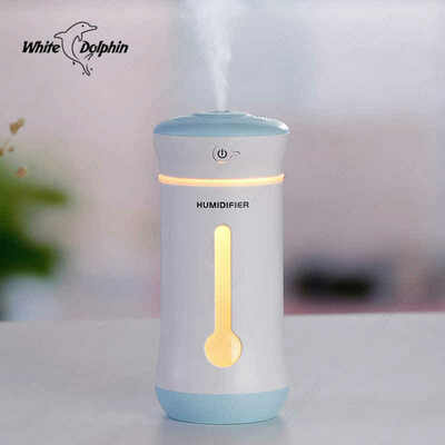 Увлажнитель воздуха Humidifer X2 (300 мл)