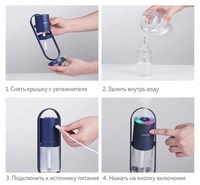 Medicshop.uz - Увлажнитель воздуха Remax RL-HM09 (200 мл)